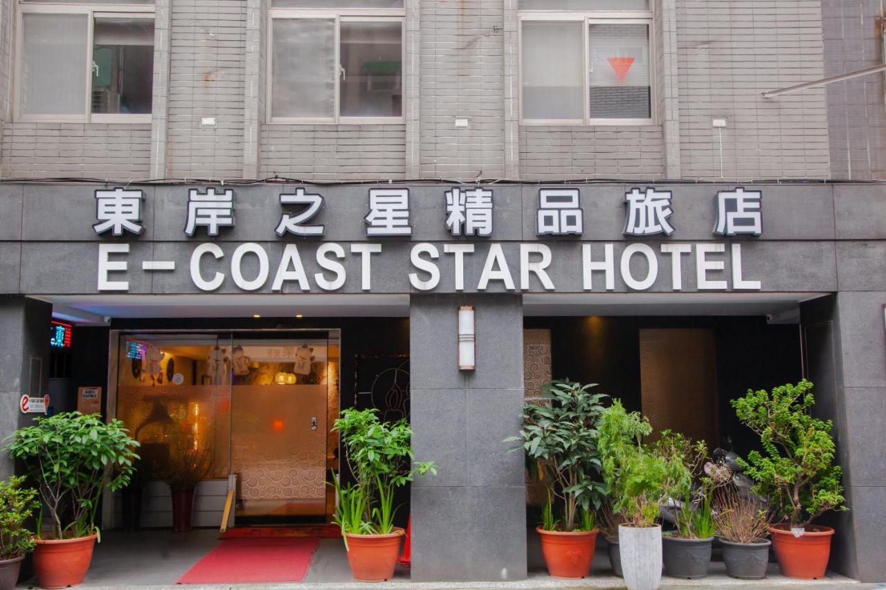 E-Coast Star Hotel Keelung Exterior foto