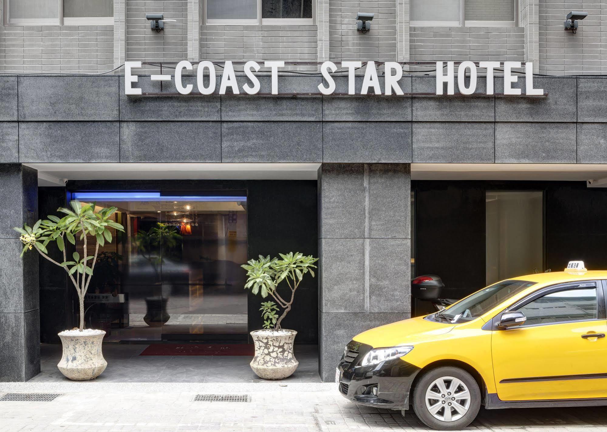 E-Coast Star Hotel Keelung Exterior foto